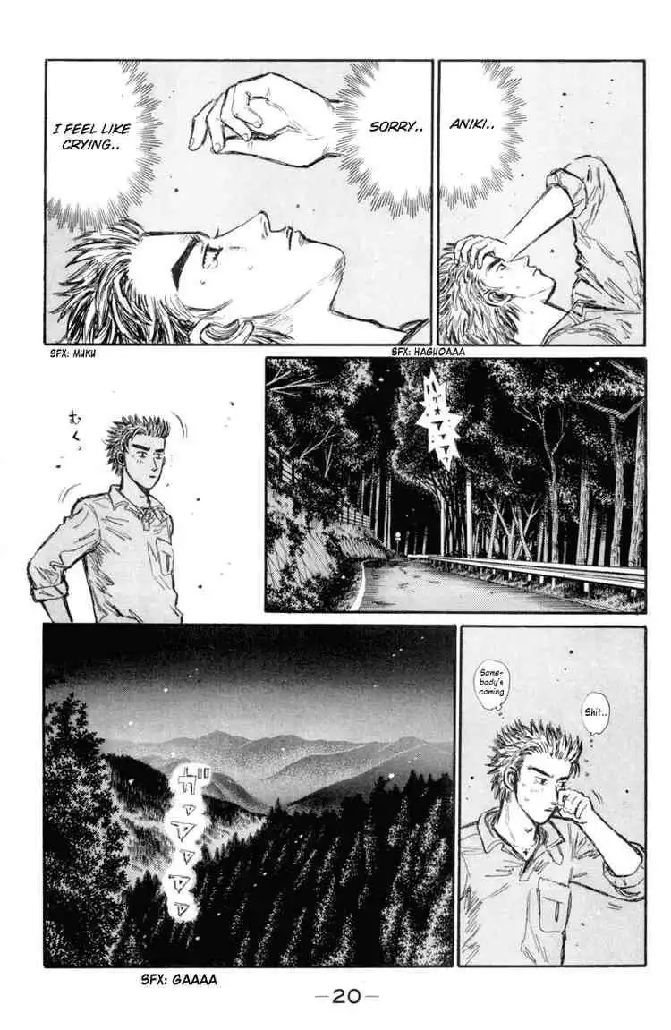 Initial D Chapter 341 8